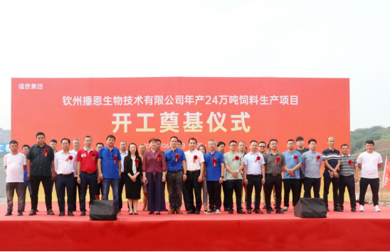 尊龙抖圈 - 为du而生