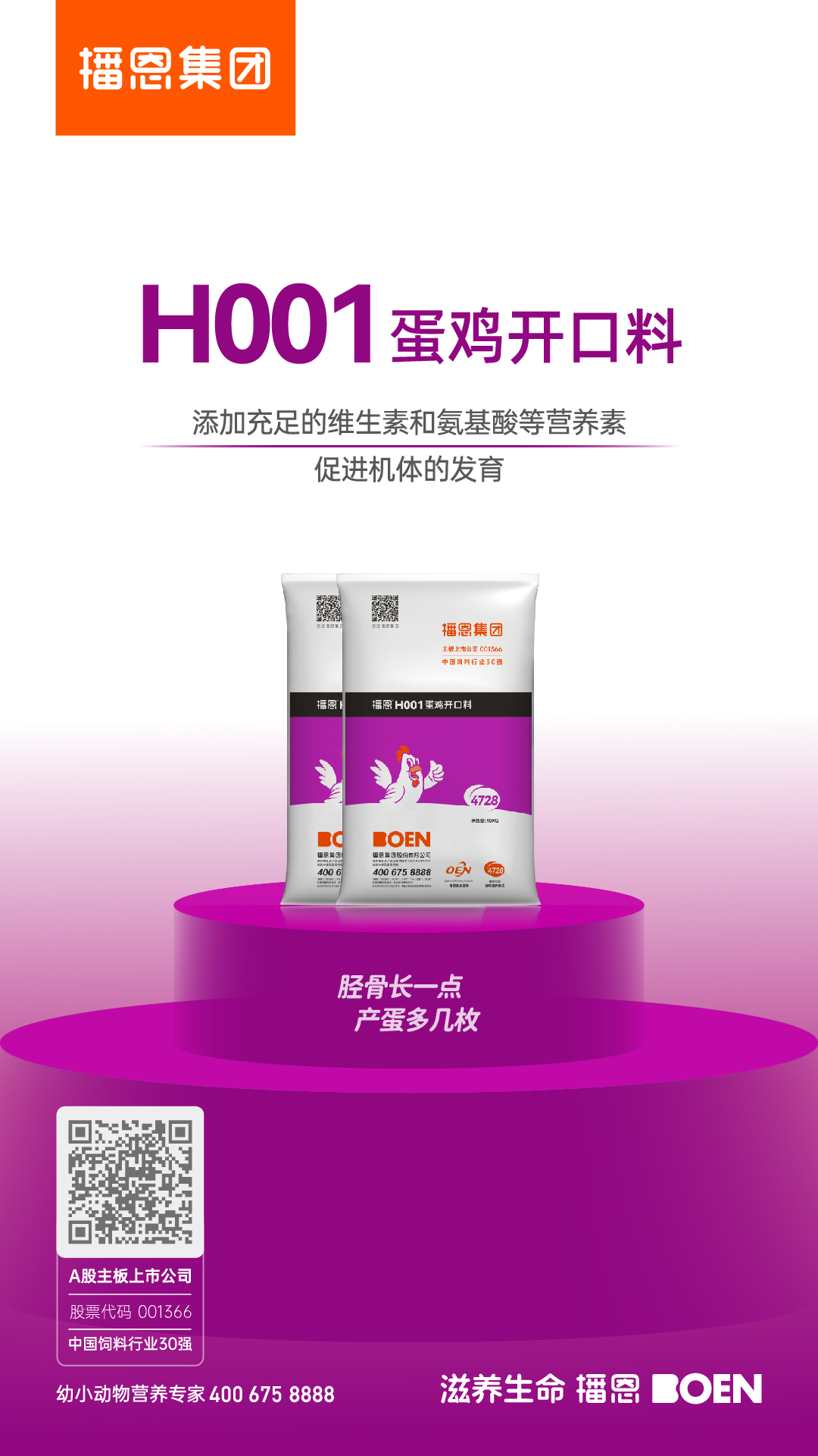 尊龙抖圈 - 为du而生