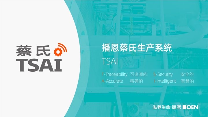 尊龙抖圈 - 为du而生