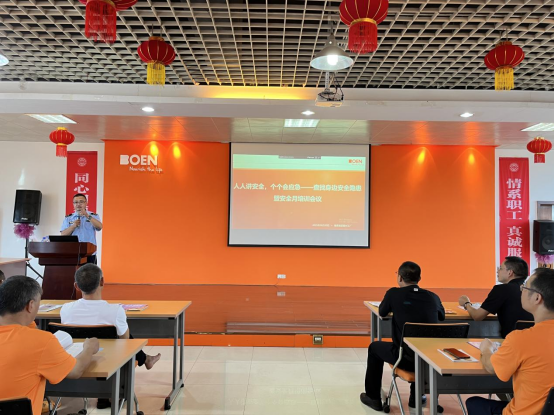 尊龙抖圈 - 为du而生